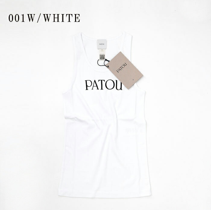 楽天市場】PATOU パトゥ ロゴタンクトップ JE0159994 オーガニック