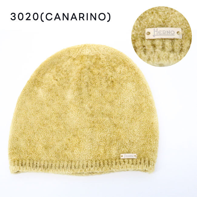 楽天市場】HERNO ヘルノ RESORT CHENILLE KNIT BER0003DR 76022 ニット