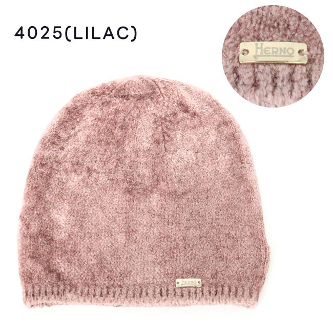 楽天市場】HERNO ヘルノ RESORT CHENILLE KNIT BER0003DR 76022 ニット
