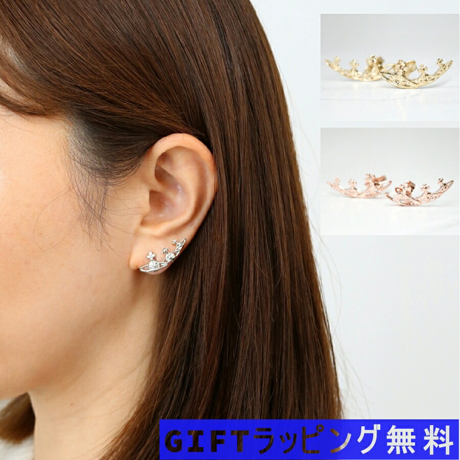 ヴィヴィアンウエストウッド ピアス シルバー」の人気商品一覧 | 安い