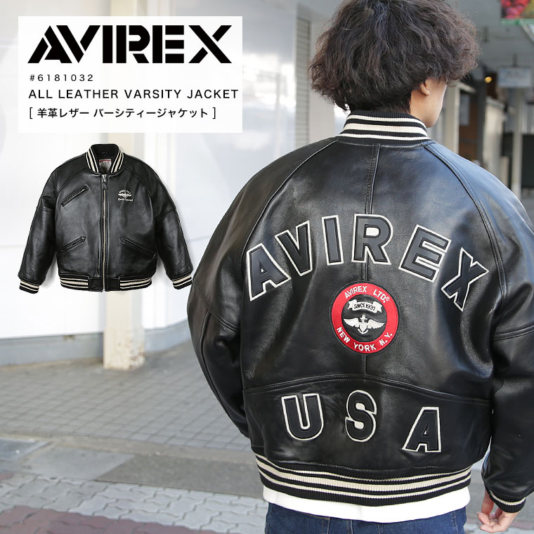 楽天市場】【ポイント10倍】AVIREX アビレックス バーシティジャケット