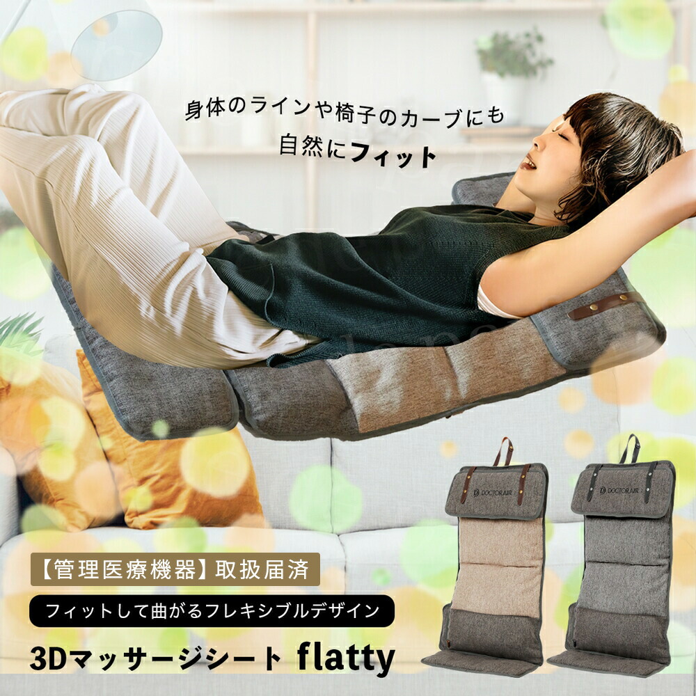 ldp2024083003.jpg