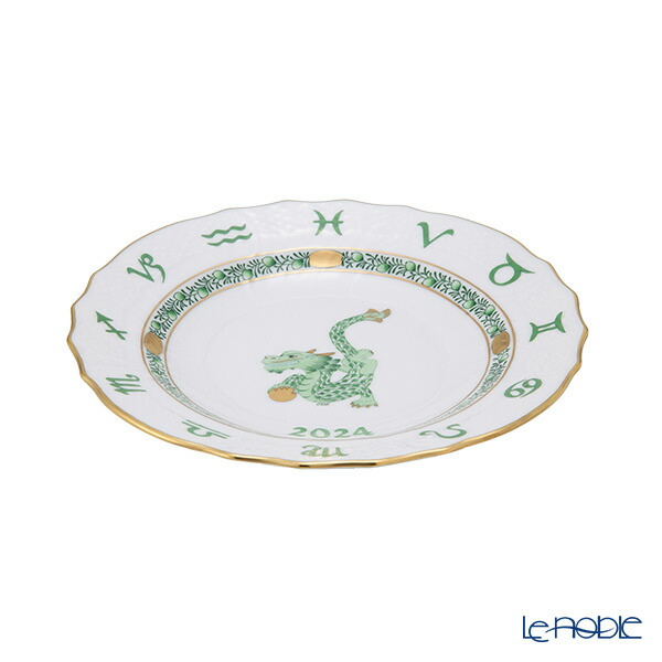 楽天市場】【2/25限定 P10倍】ヘレンド (HEREND) イヤーズプレート
