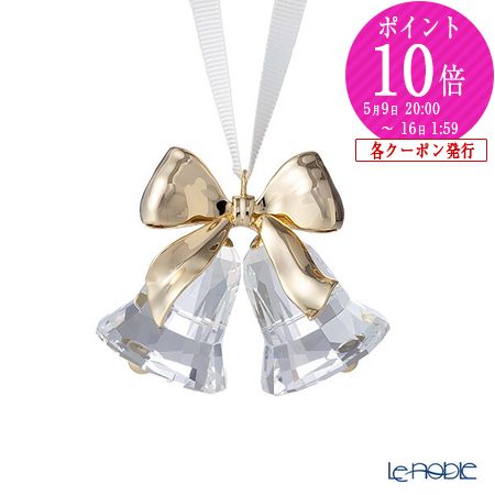 楽天市場】【3/1クーポン・P10】 スワロフスキー Holiday Magic ベル
