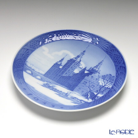 楽天市場】【2/25限定 P10倍】ロイヤルコペンハーゲン (Royal