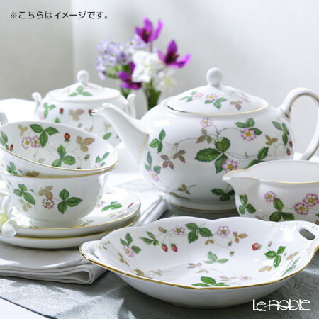 楽天市場】【3/1クーポン・P10】 ウェッジウッド (Wedgwood) ワイルド