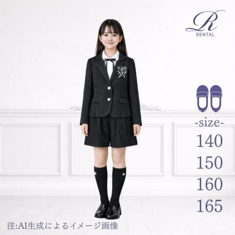 楽天市場】卒業式 スーツ 女の子 リトルリードの通販