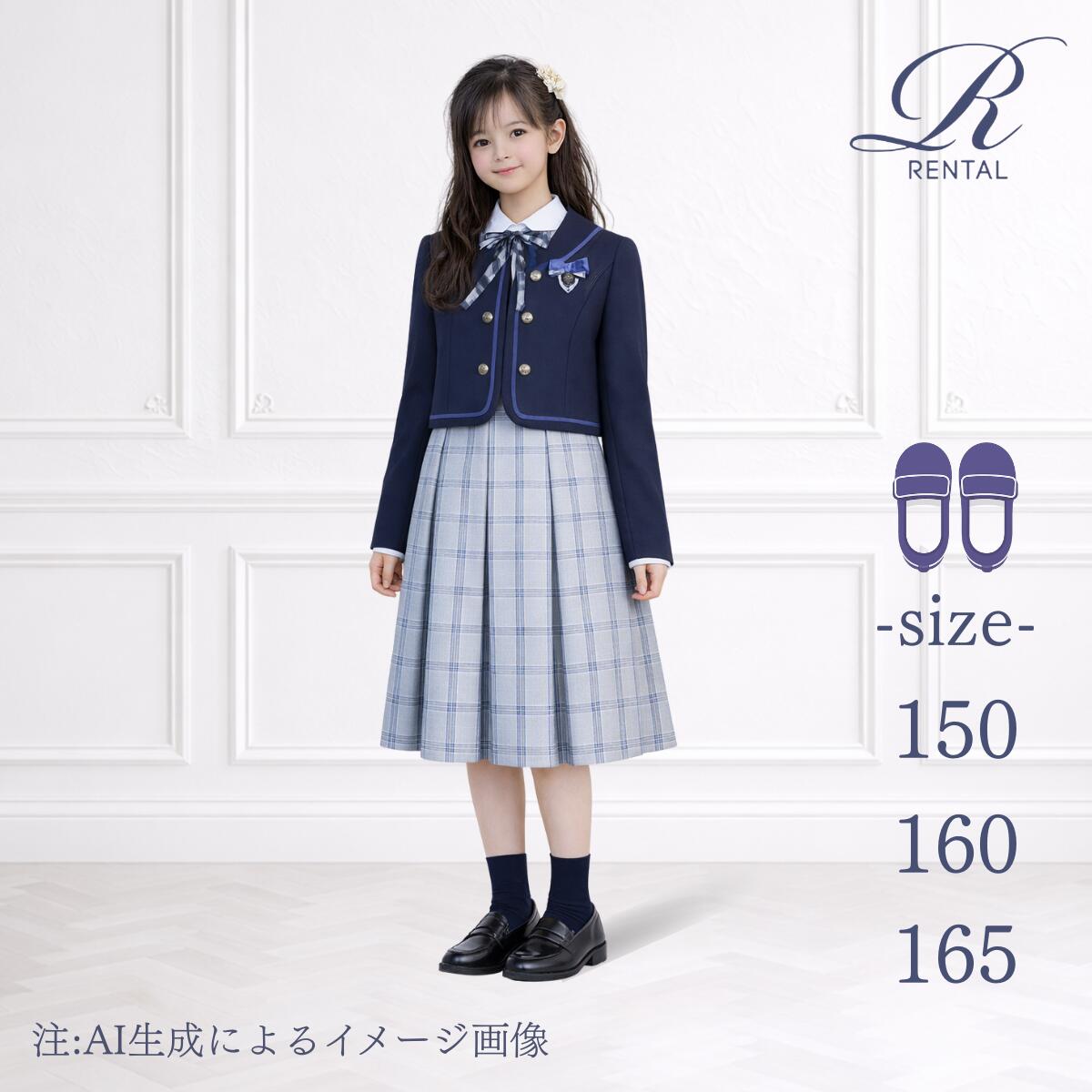楽天市場】waltz（キッズファッション｜キッズ・ベビー・マタニティ