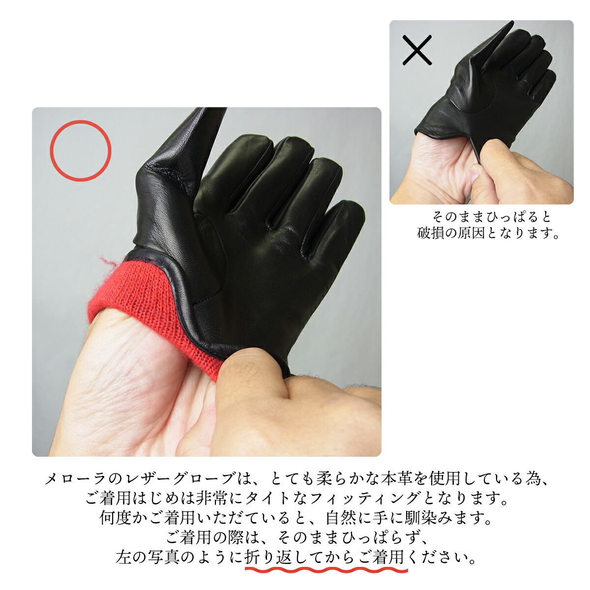 楽天市場】メローラ スエード MEROLA メンズ グローブ 手袋 レザー