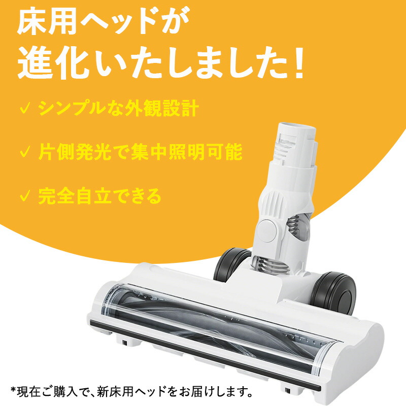 楽天市場】75KPaの圧倒的吸引力！掃除機 コードレス 75000pa 強力吸引