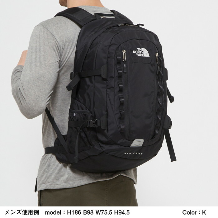 楽天市場】ノースフェイス ビッグショット クラシック THE NORTH FACE