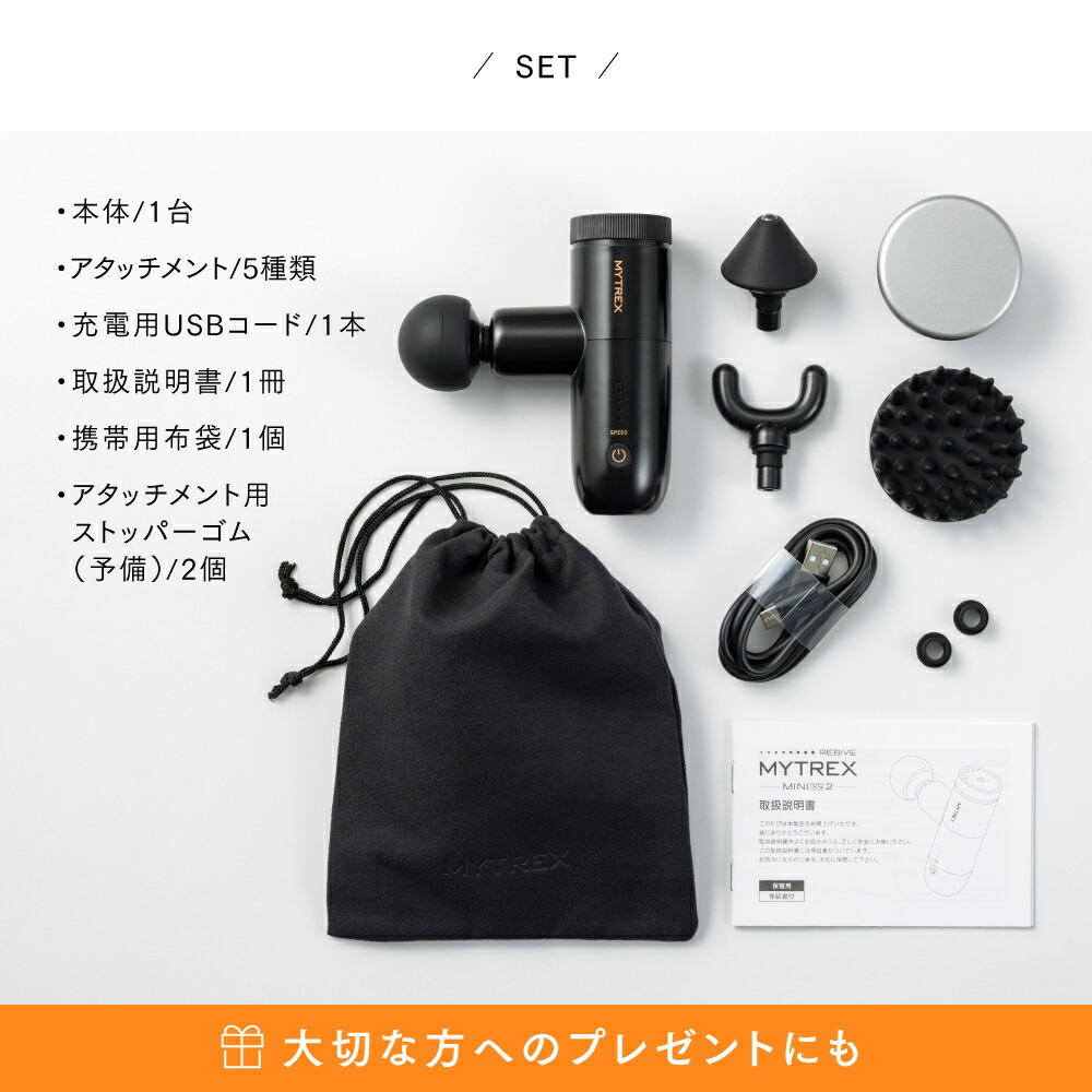 楽天市場】【公式｜スーパーSALE先着500名 15%OFFクーポン+P10倍