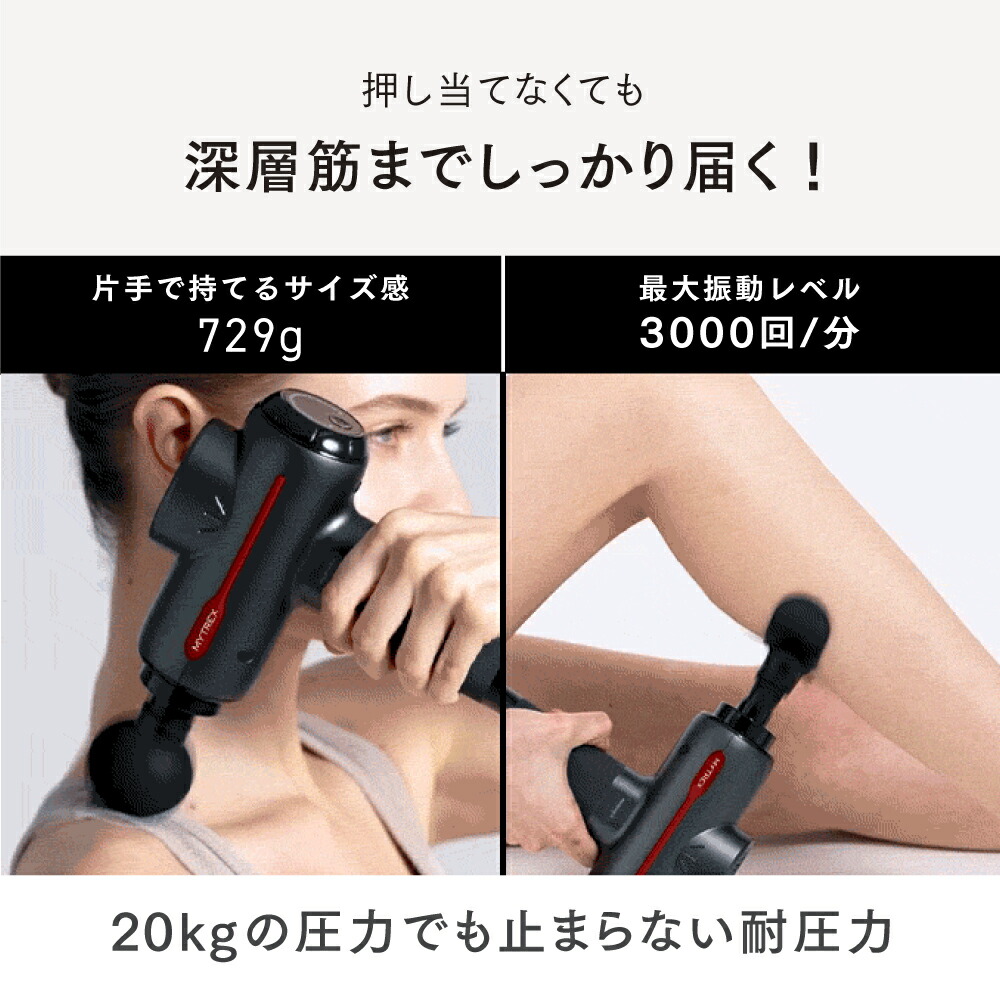 楽天市場】【公式｜スーパーSALE先着500名 15%OFFクーポン+P10倍