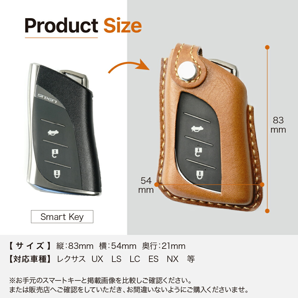 楽天市場】LS UX NX LC LX LBX RX RZ LM GX ES LM レクサス スマート