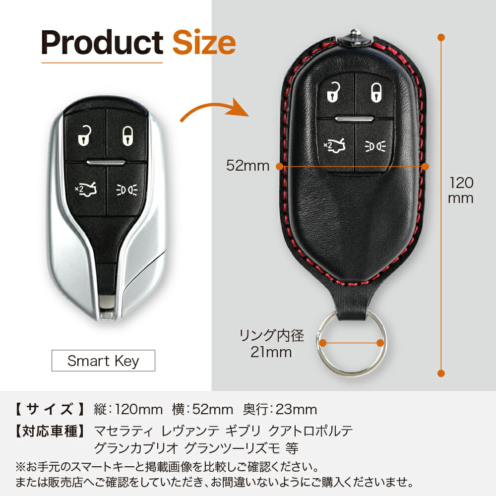 楽天市場】マセラティ MC-20 ギブリ レヴァンテ クアトロポルテ