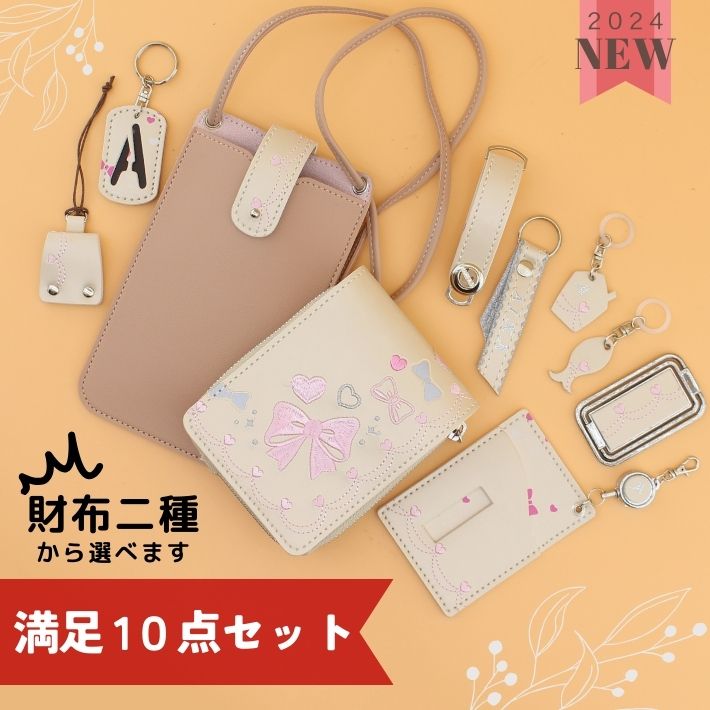 楽天市場 | LeatherWorksJUN - ランドセルリメイクや自社ブランドの
