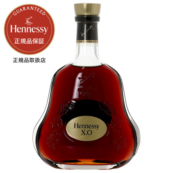 楽天市場】ヘネシー XO 40度 正規 箱なし 700ml 包装不可 : 酒類の総合