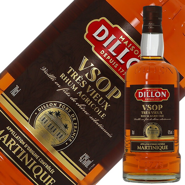 8-dillon-vsop_1.jpg