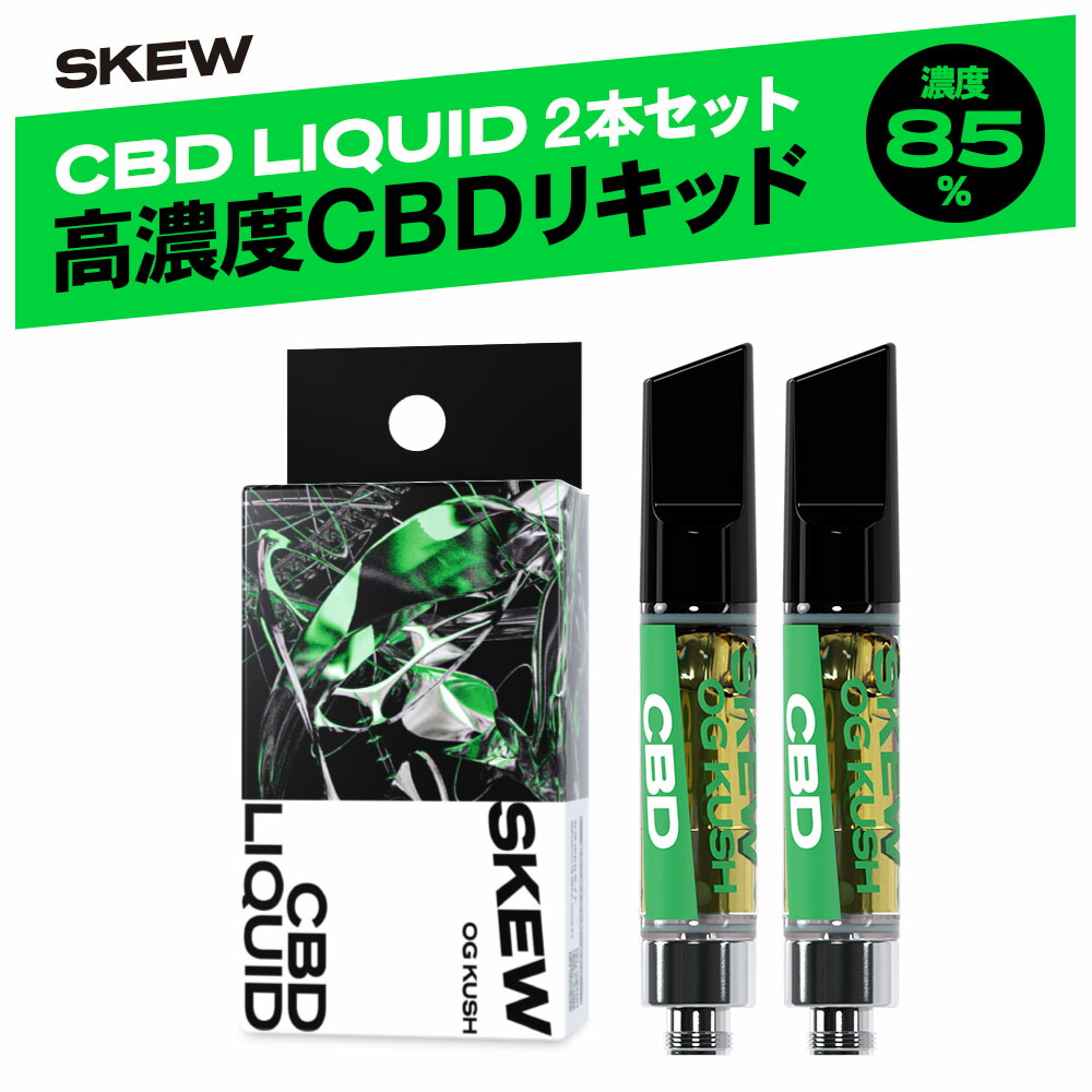 楽天市場】cbd リキッド bluedreamの通販
