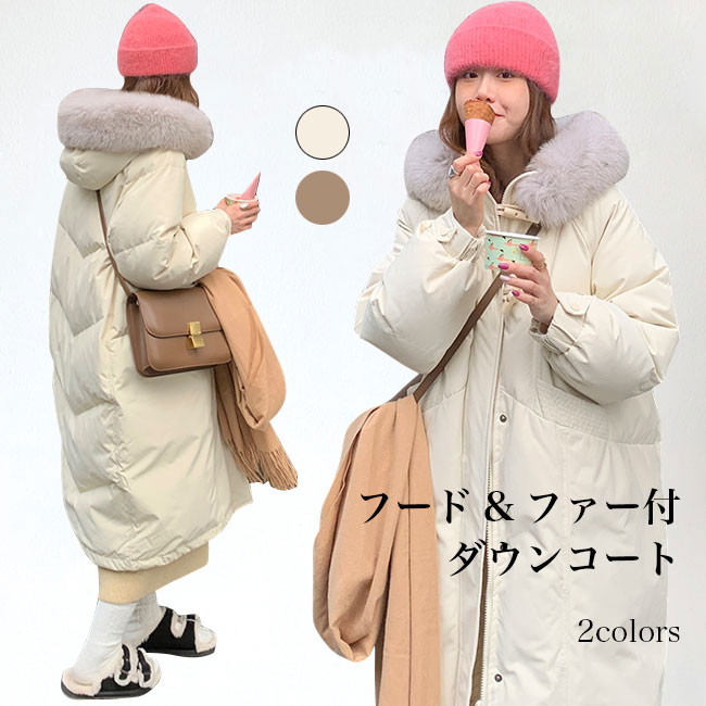 楽天市場】キャメル ファー（コート・ジャケット｜レディース