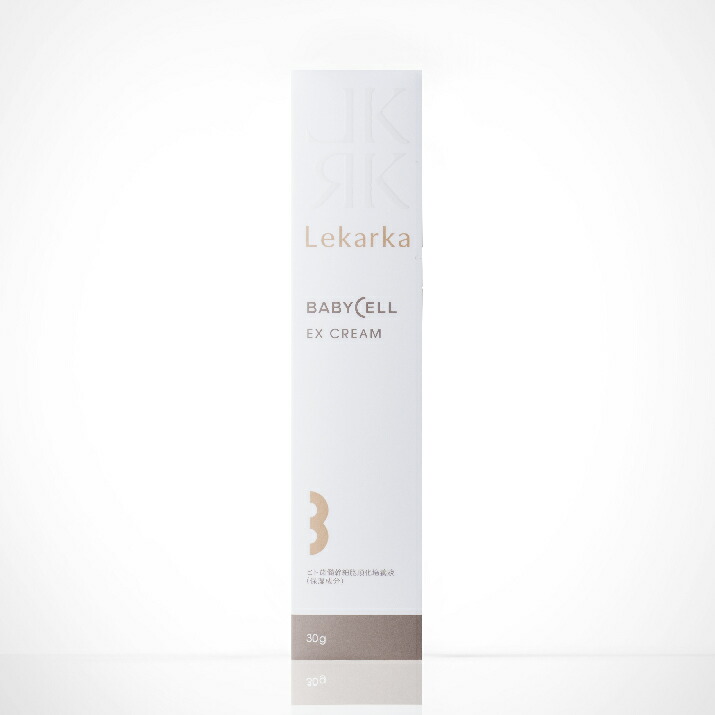 楽天市場】【アーカイブ販売】公式 Lekarka レカルカ EXクリーム 30g