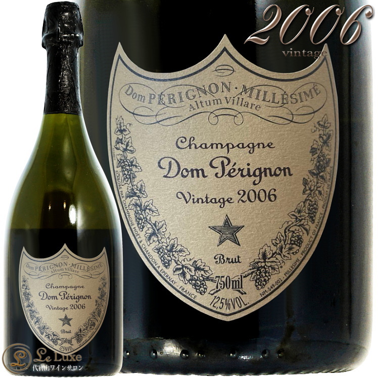 フランス ドン・ペリニヨン 2006 (ワイン) 価格比較 - 価格.com