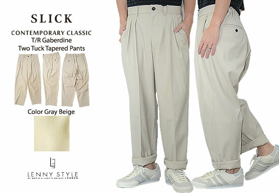 楽天市場】SLICK （ スリック ） 2タック テーパード パンツ （ T/R