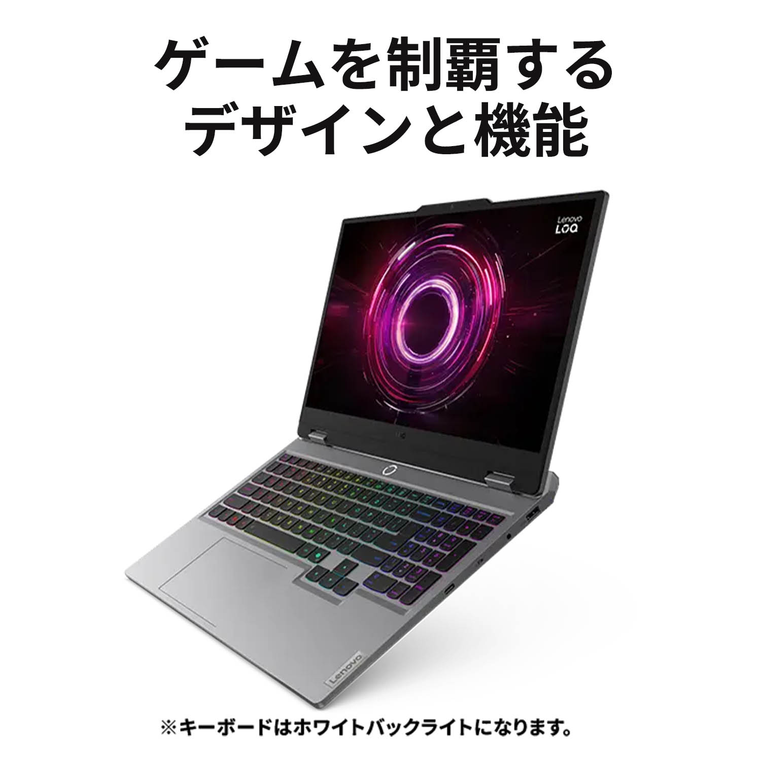 楽天市場】【DEAL10+1%】【短納期】【公式・直販】AI PC ゲーミング