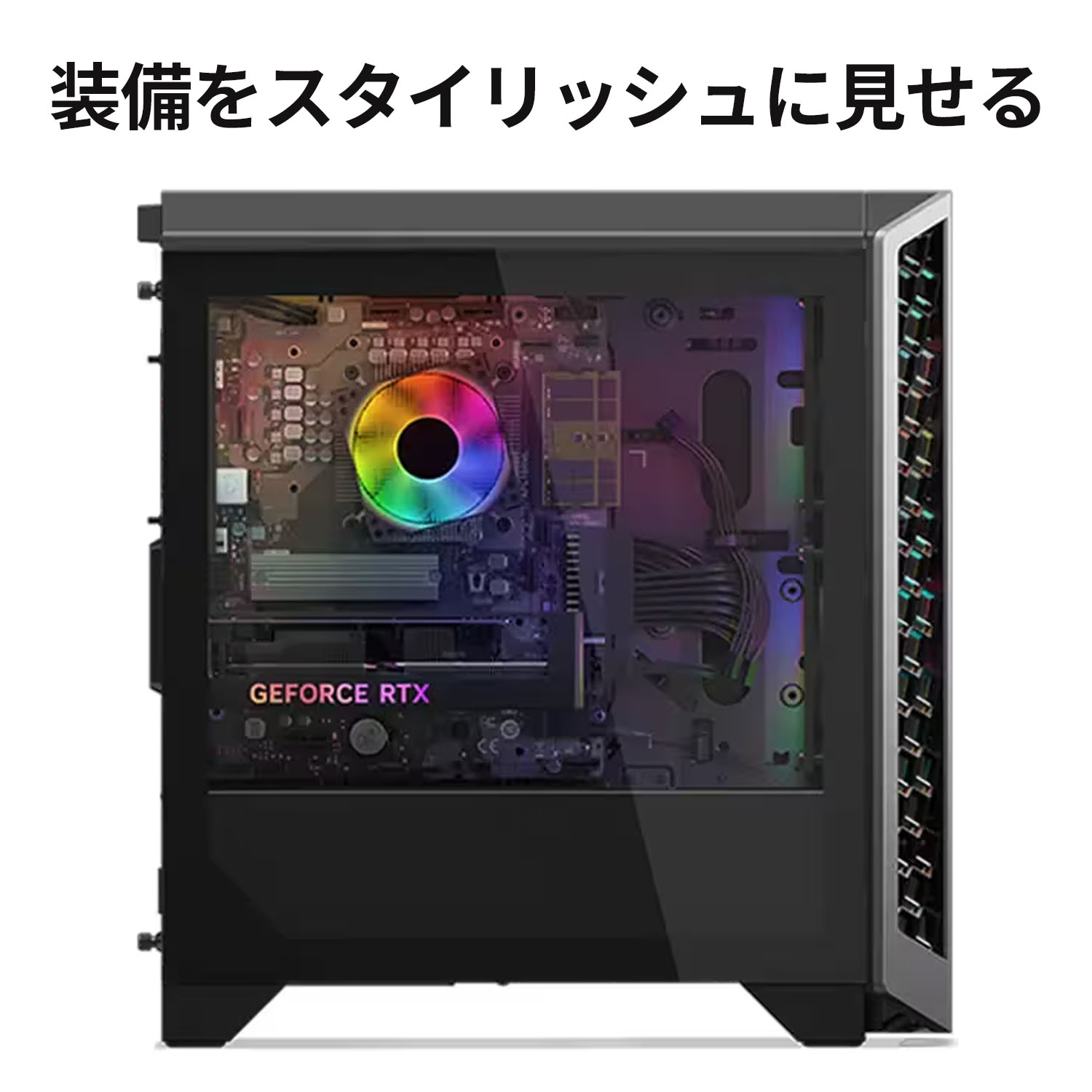 楽天市場】【公式・直販】ゲーミング デスクトップパソコン PC 新品
