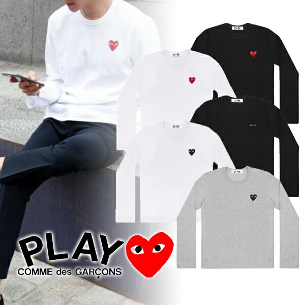 楽天市場】【COMME des GARCONS】コムデギャルソン PLAY プレイ ハート