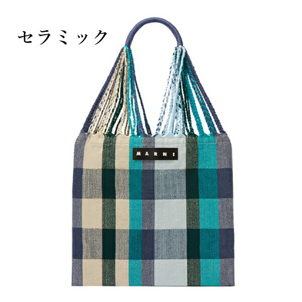 楽天市場】【MARNI FLOWER CAFE】マルニフラワーカフェ ハンモック