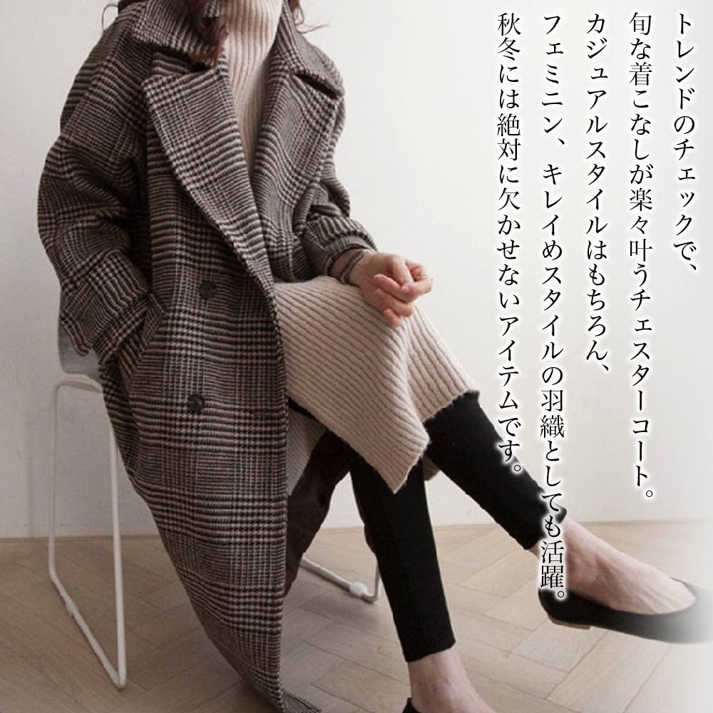 楽天市場】チェスターコート レディース グレンチェック柄コート