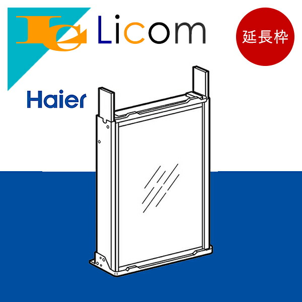 ja-e16c_new-0000.jpg