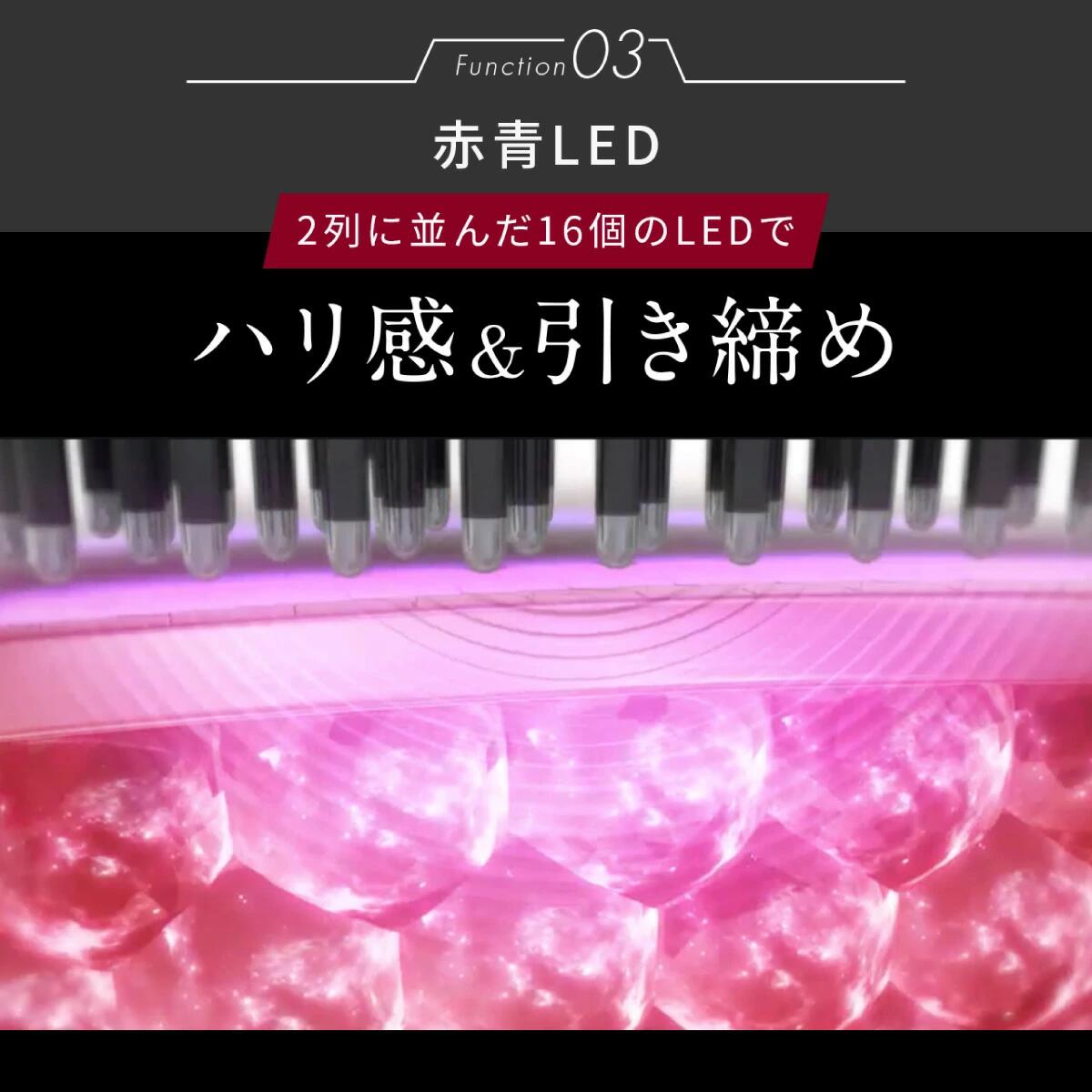 楽天市場】ブライト エレキブラシプラス Brighte ELEKI BRUSH＋ 美顔器