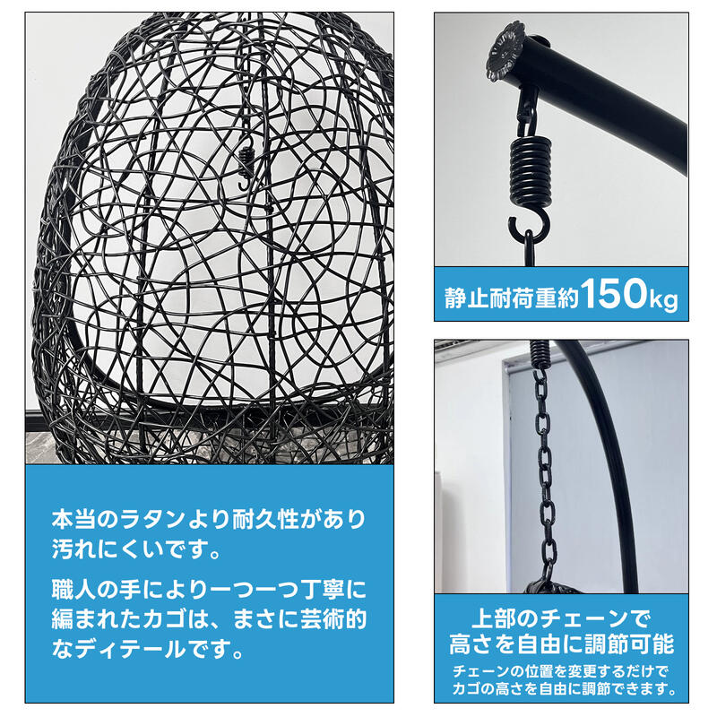 楽天市場】ハンギングチェアクッション付き（ノーマル型）【関東指定