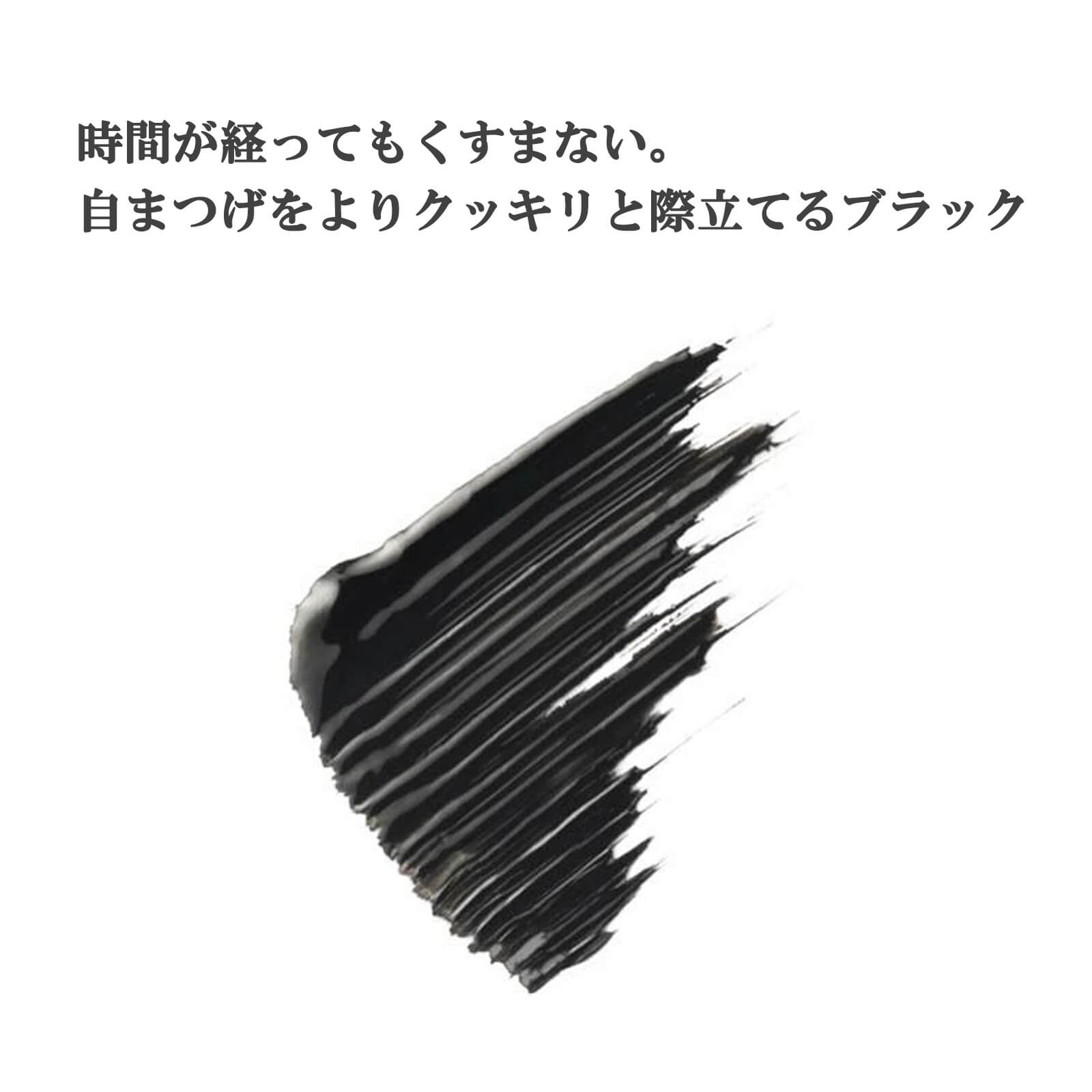 楽天市場】【送料無料】デジャヴュ ラッシュアップ E1 ブラック