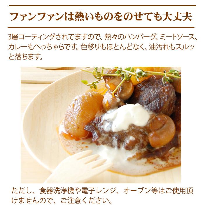 楽天市場】FUNFAM トトロ プレートセット 竹製 食器 スタジオジブリ