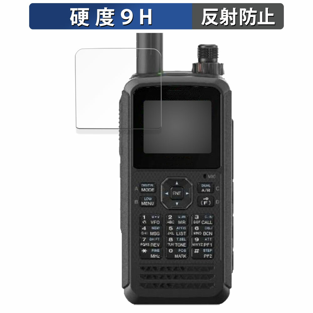 thd75」の人気商品一覧 | 安い商品を通販サイトから探す - 価格.com