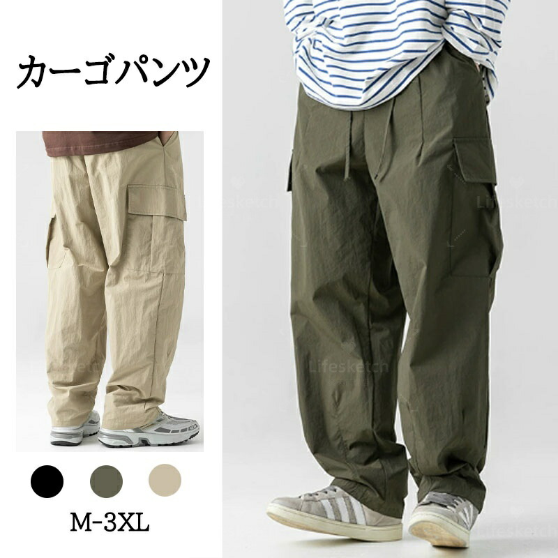 楽天市場】ターコイズ（スタイル（パンツ）カーゴパンツ）（ズボン