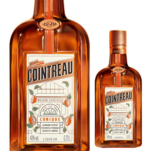 楽天市場】コアントロー 700ml 40度 リキュール カクテル クアントロー