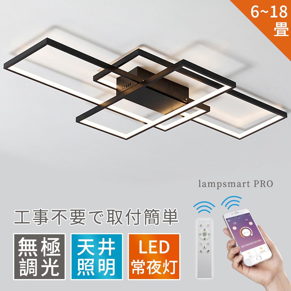 パナソニック LEDユニット LLE1303575MMM 3個セット パナソニック LED