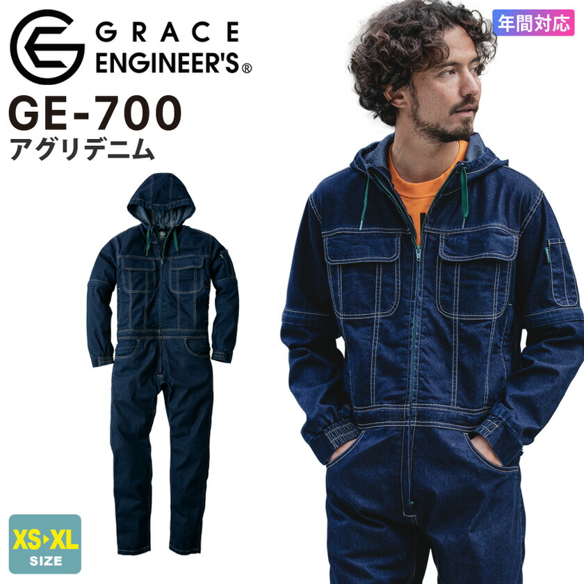 楽天市場】snap On つなぎの通販