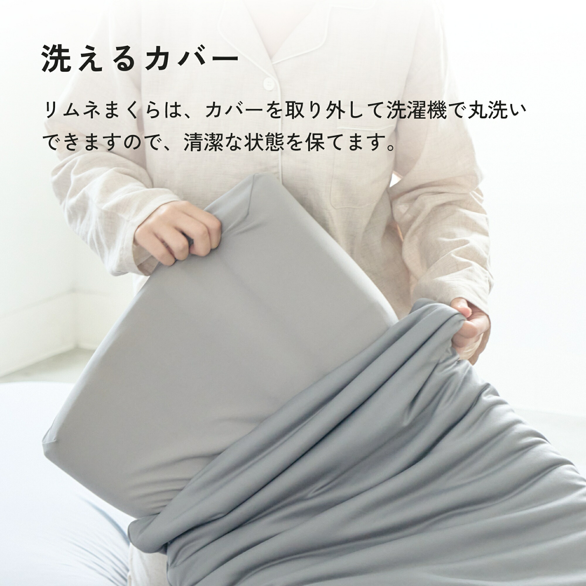 楽天市場】【 送料無料 】Limne ( リムネ ) 枕 マクラ 高反発 独自開発