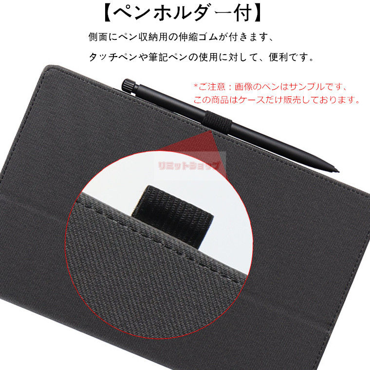 楽天市場】Headwolf WPad5 10.1インチ ケース Headwolf タブレット
