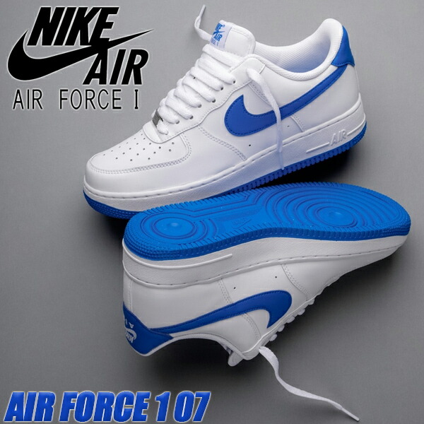 楽天市場】[ 3/1 はワンダフルデー!ポイント5倍!] NIKE AIR FORCE 1 07