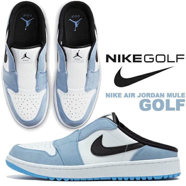 楽天市場】[ 3/1 はワンダフルデー!ポイント5倍!] NIKE AIR JORDAN