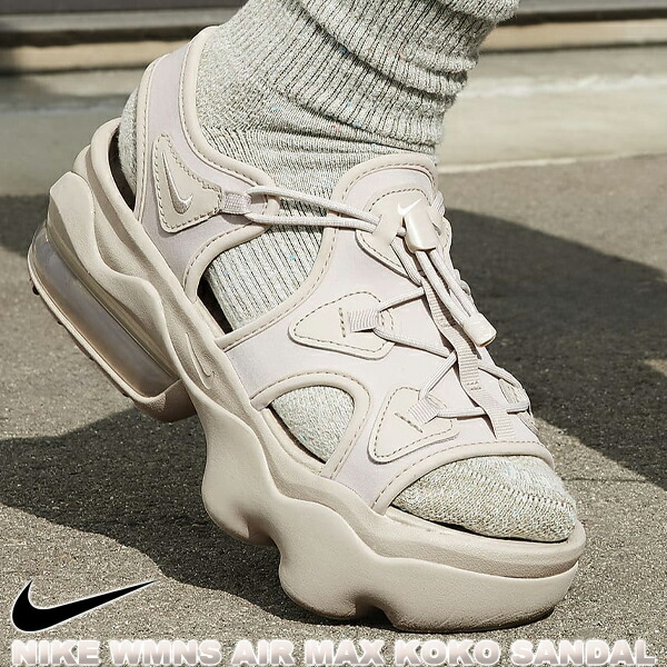 楽天市場】[ 3/1 はワンダフルデー!ポイント5倍!] NIKE WMNS AIR MAX