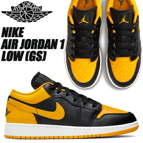 楽天市場】[ 3/1 はワンダフルデー!ポイント5倍!] NIKE AIR JORDAN 1