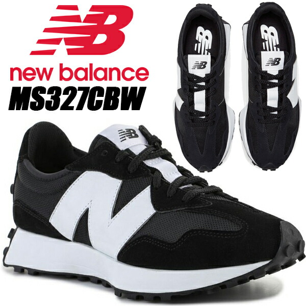 楽天市場】[ 3/1 はワンダフルデー!ポイント5倍!] NEW BALANCE