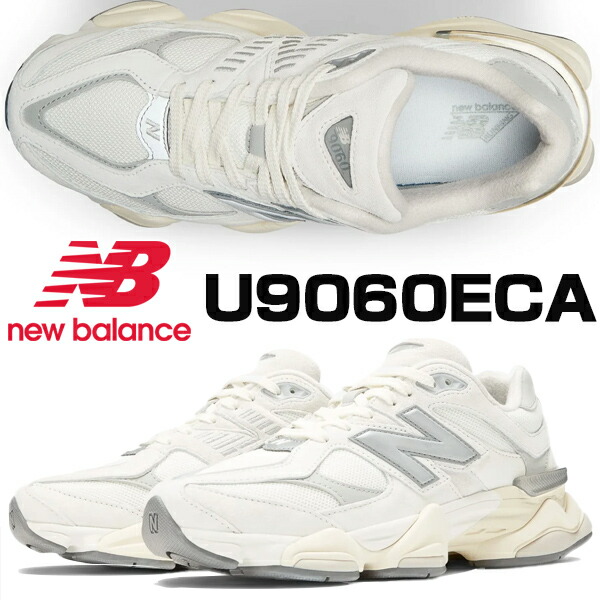楽天市場】[ 3/1 はワンダフルデー!ポイント5倍!] NEW BALANCE